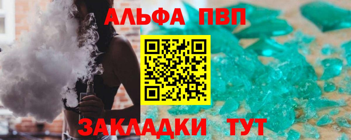 А ПВП СК КРИС Верхняя Пышма