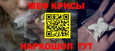 марки nbome Мариинск