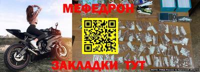 мдма Малгобек