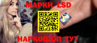 стаф Можайск