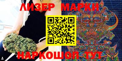 мдма Малгобек