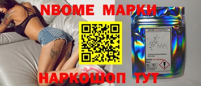мдма Малгобек