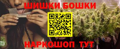spice Малоярославец
