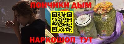 мдма Малгобек