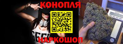 МДМА Можга