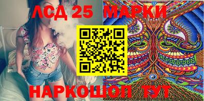 spice Малоярославец