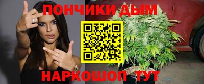 spice Малоярославец