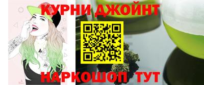 мдма Малгобек