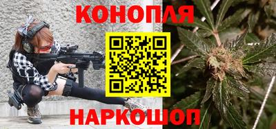 spice Малоярославец