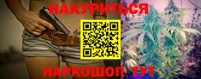 мдма Малгобек