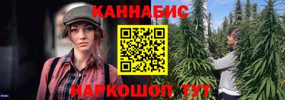 мдма Малгобек