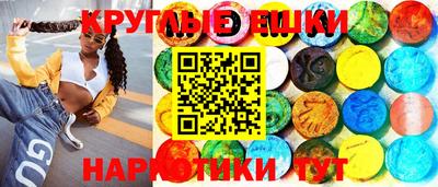 spice Малоярославец