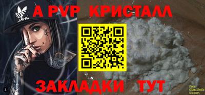 мдма Малгобек