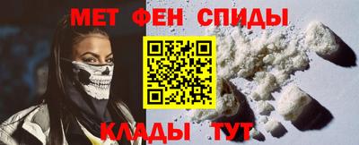 spice Малоярославец