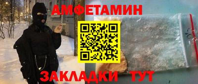 мдма Малгобек