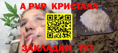 мдма Малгобек