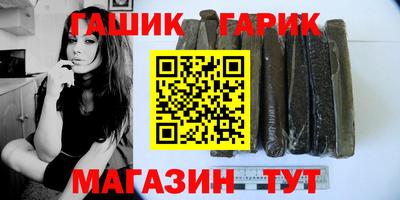 spice Малоярославец