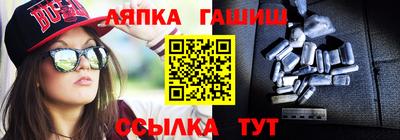 круглые Моздок
