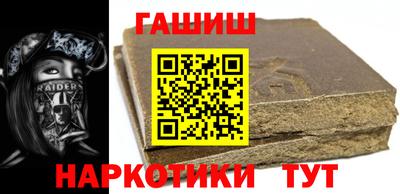 марки nbome Мариинск