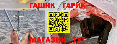 spice Малоярославец