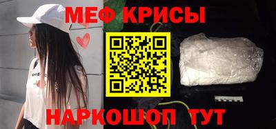 мдма Малгобек