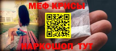 марки nbome Мариинск