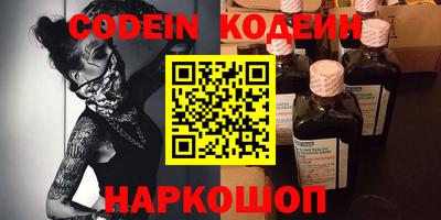 мдма Малгобек