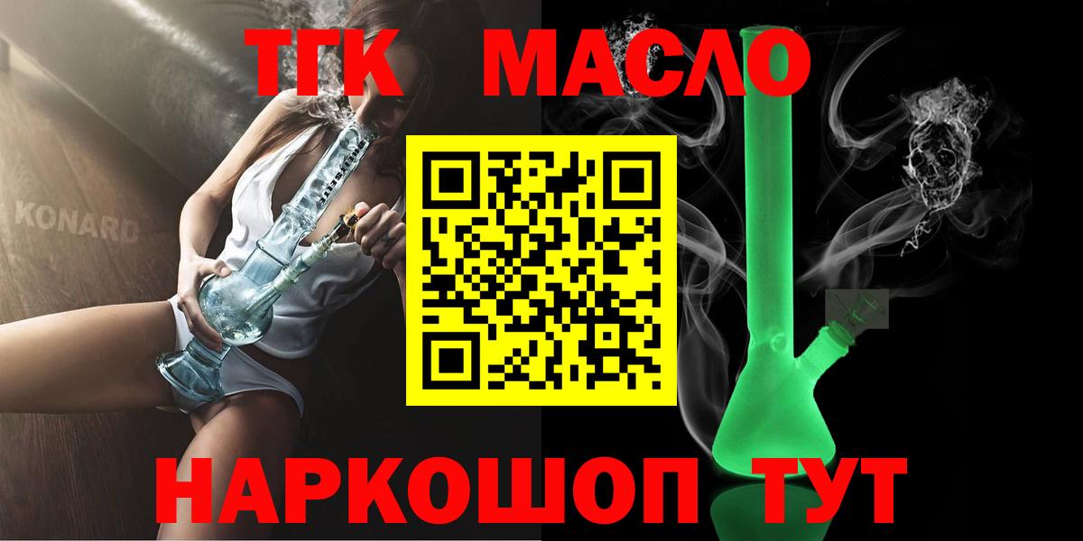 Метадон Верхняя Пышма