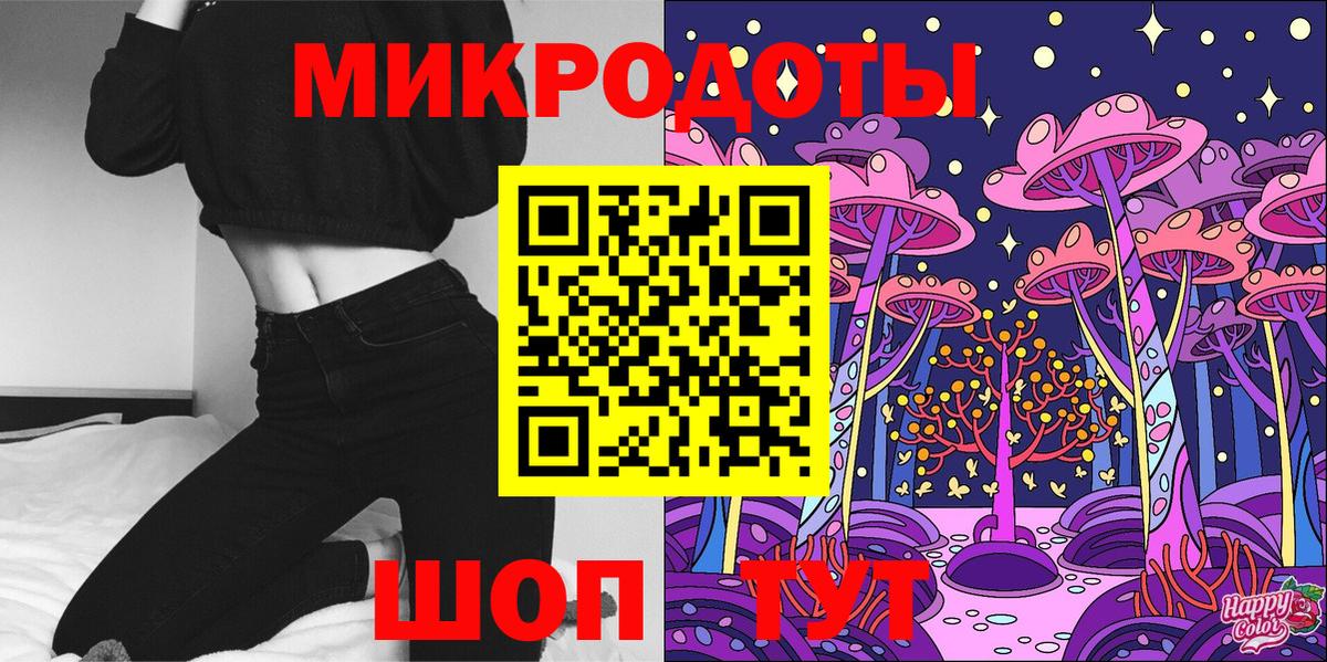 Верхняя Пышма  Псилоцибиновые грибы MAGIC MUSHROOMS  Вход с VPN 